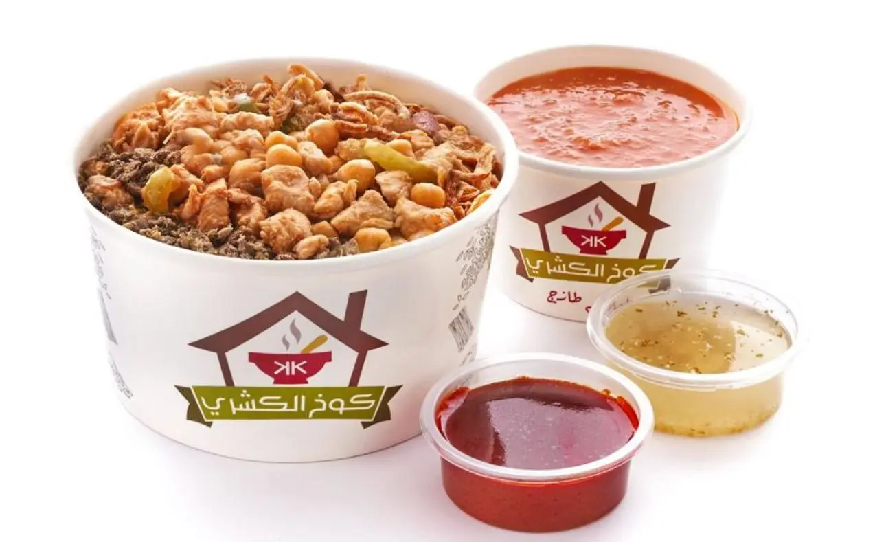 كوخ الكشري